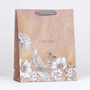 Пакет крафт "Счастья" 26 х 32 х 12 см - 6 шт.