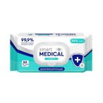 Влажные салфетки Smart medical, дезинфицирующие, 50 шт