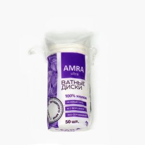 Ватные косметические диски Amra, 50 шт